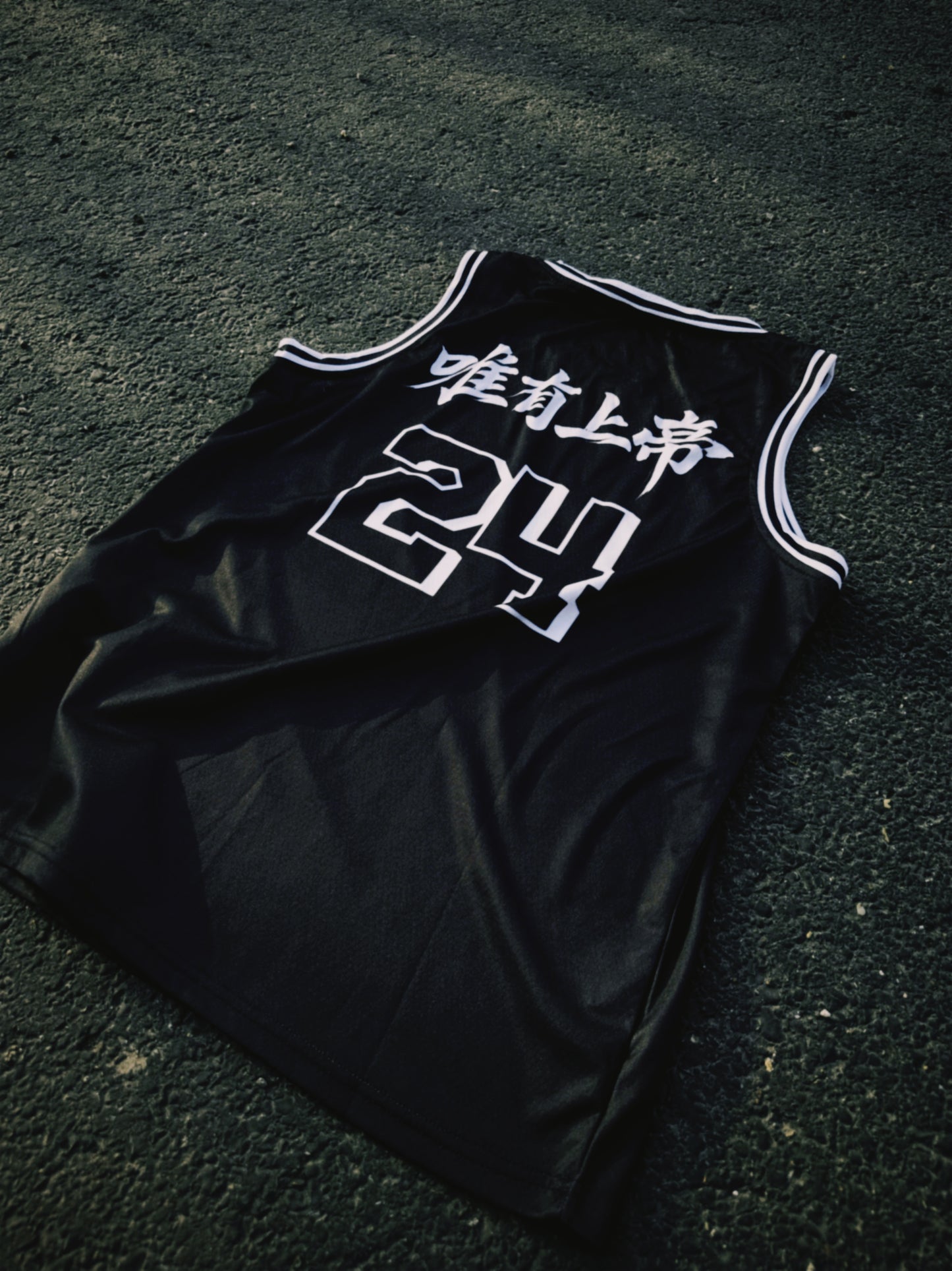 ART OF WAR JERSEY