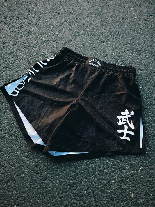 侍 STRIKING SHORT
