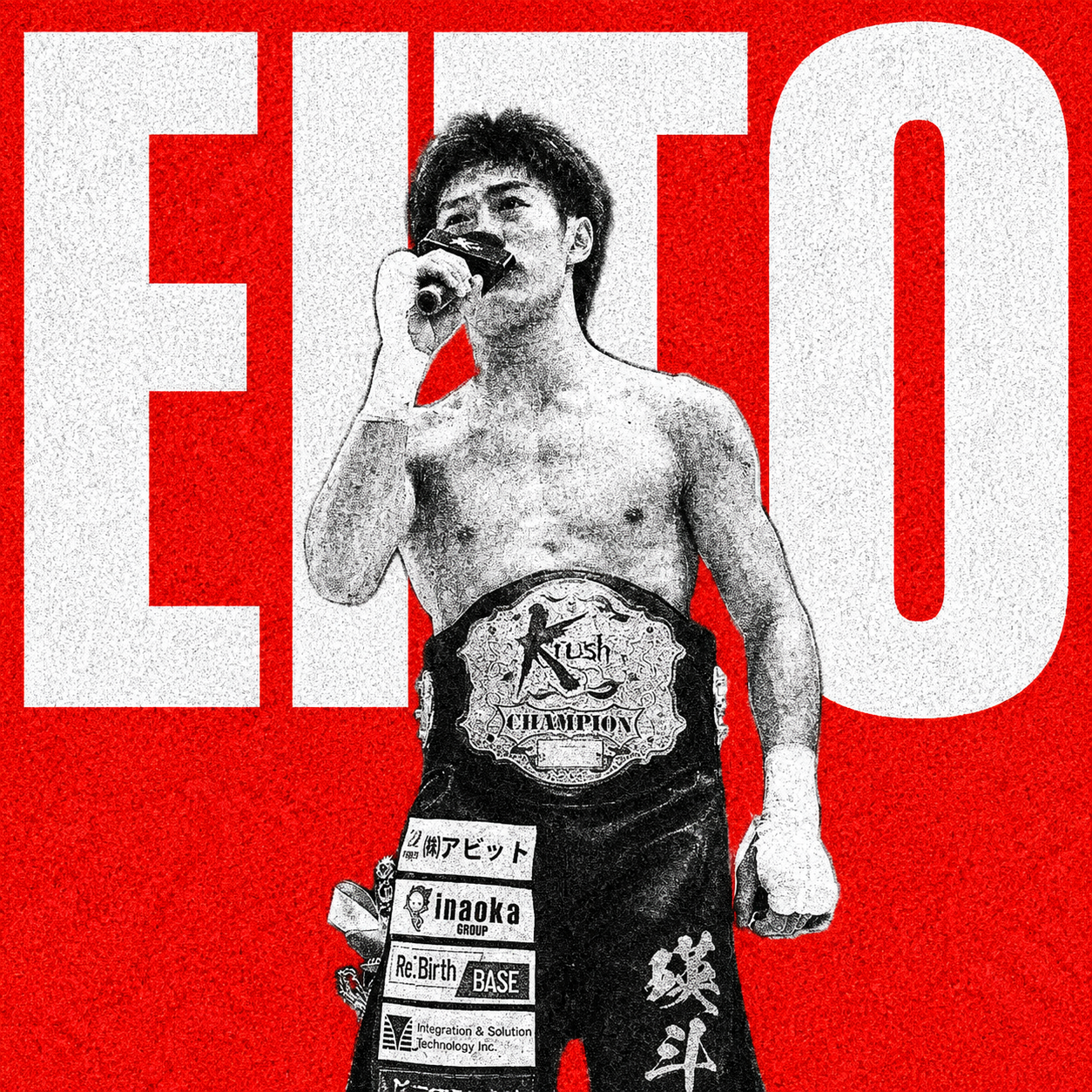 EITO 🇯🇵