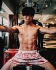 RED SAK YANT MT SHORT‎
