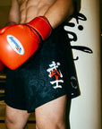 JP STRIKING SHORT