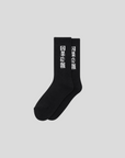 OGF SOCKS JP