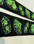 LANTERN HAND WRAP