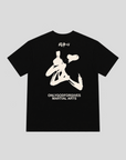 FIGHTING SPIRIT TRAINING TEE