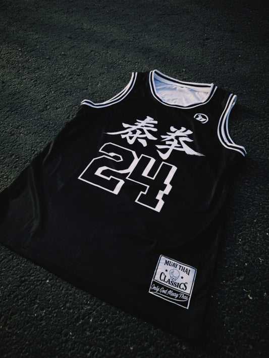 ART OF WAR JERSEY