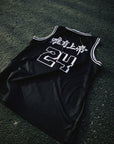 ART OF WAR JERSEY