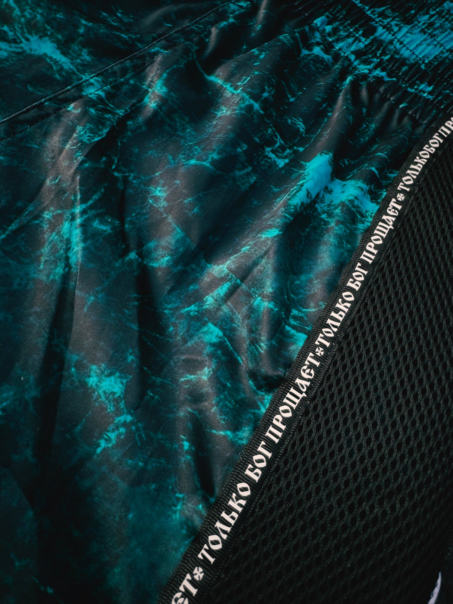 Turquoise Crucifix Muay Thai Short