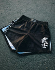 侍 STRIKING SHORT