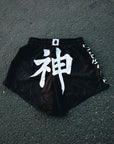 侍 STRIKING SHORT