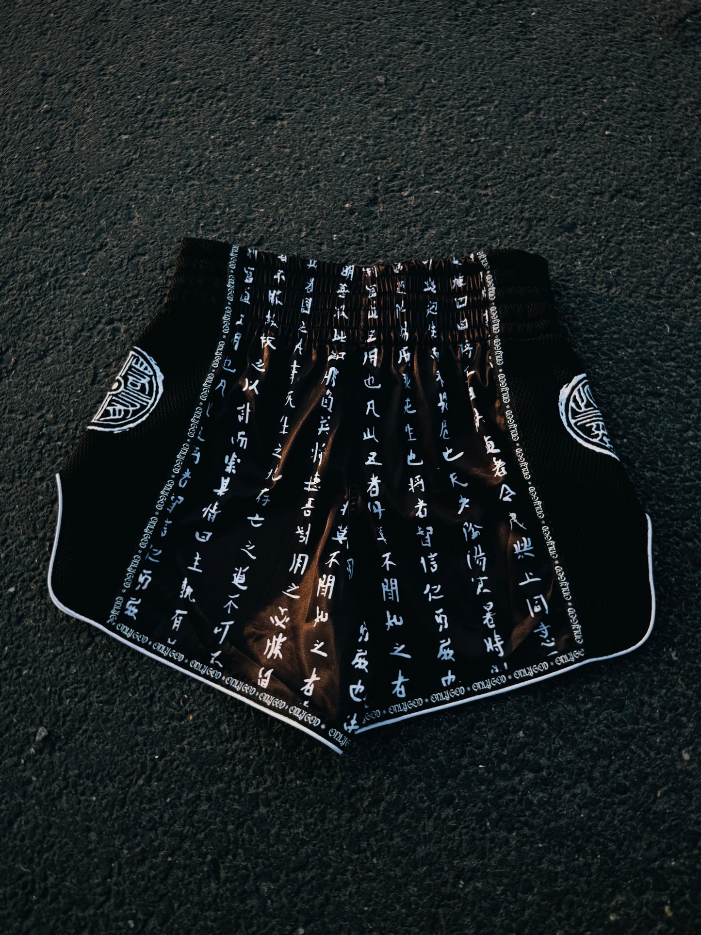 Art of War Muay Thai Short Black